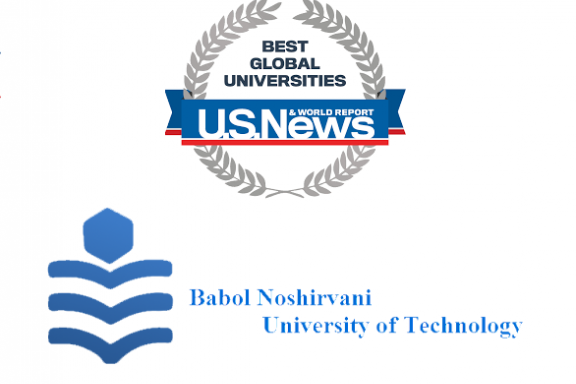 Babol Noshirvani University of Technology (BNUT) in the USNEWS (Best Global Universities) ranking in 2022-2023: the first place among the technical universities of Iran.