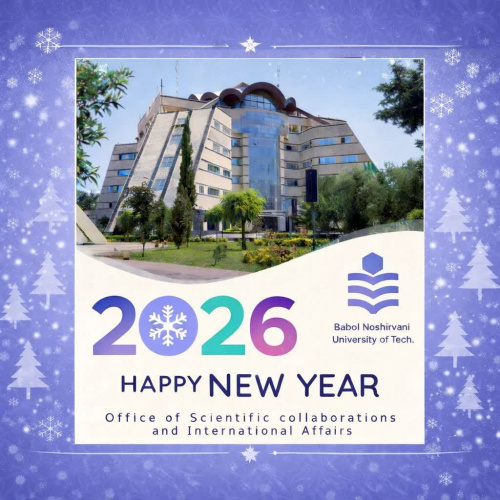 Merry Christmas and Happy New Year