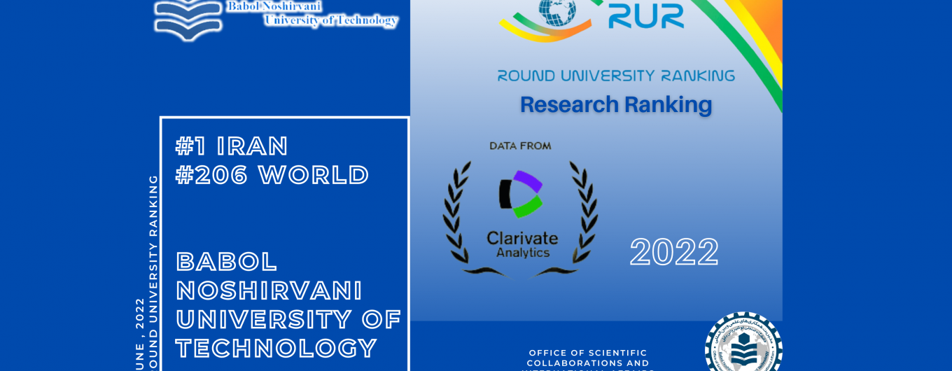 Round University Ranking ۲۰۲۲ - Research Ranking