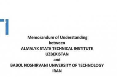 انعقاد تفاهمنامه همکاری میان دانشگاه صنعتی نوشیروانی بابل و دانشگاه فنی دولتی آلمالیک ازبکستان