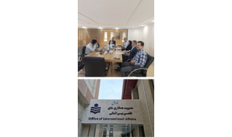 برگزاری بیست و چهارمین نشست شورای بین‌الملل دانشگاه صنعتی نوشیروانی بابل