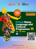 دعوت دانشگاه UPM مالزی (https://www.upm.edu.my/) از اساتید و دانشجویان دانشگاه صنعتی نوشیروانی بابل جهت شرکت در کنفرانس &quot;VIRTUAL MALAY LANGUAGE AND CULTURAL PROGRAMME III&quot;