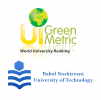 دانشگاه صنعتی نوشیروانی بابل در رتبه بندی جهانی گرین متریک (UI GreenMetric World University Rankings ۲۰۲۱)، در معیار انرژی و تغییرات اقلیمی، موفق به کسب جایگاه نخست دانشگاه های صنعتی کشور شد