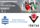پیام درخواست همکاری سازمان تحقیقات پژوهش‌های علمی و فناوری ترکیه (TÜBİTAK) به دانشگاه صنعتی نوشیروانی بابل جهت شرکت در طرح پژوهشی مشترک ایران- ترکیه