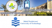 پیام دعوت دانشگاه تکنولوژی بغداد از اساتید و دانشجویان دانشگاه صنعتی نوشیروانی بابل جهت شرکت در کنفرانس ICEMEA ۲۰۲۲