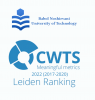 نتایج رتبه بندی لایدن هلند ۲۰۲۲ (CWTS Leiden Ranking) اعلام گردید، دانشگاه صنعتی نوشیروانی بابل در میان ۶ دانشگاه صنعتی برتر کشور