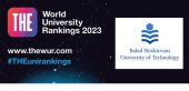 دانشگاه صنعتی نوشیروانی بابل در جایگاه نخست دانشگاه‌های وزارت علوم کشور بر اساس نتایج رتبه‌بندی موسسه بین‌المللی تایمز موسوم بهTHE World University Ranking - (۲۰۲۲-۲۰۲۳)