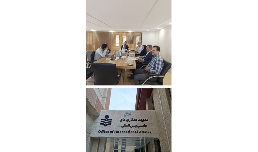 برگزاری بیست و چهارمین نشست شورای بینالملل دانشگاه صنعتی نوشیروانی بابل