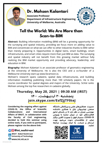 برگزاری وبینار تخصصی آقای دکتر محسن کلانتری با موضوع «Tell the World: We Are More than Scan-to-BIM»