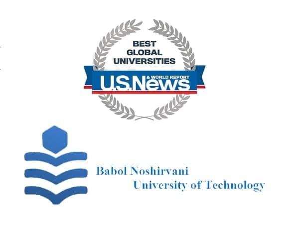 دانشگاه صنعتی نوشیروانی بابل در رتبه بندی USNEWS (Best Global Universities) در سال ۲۰۲۲-۲۰۲۱: جایگاه نخست درمیان دانشگاه های صنعتی کشور