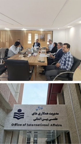 برگزاری بیست و چهارمین نشست شورای بین‌الملل دانشگاه صنعتی نوشیروانی بابل